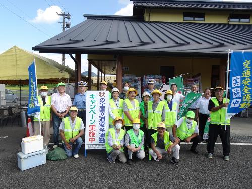 入来支部の皆さん