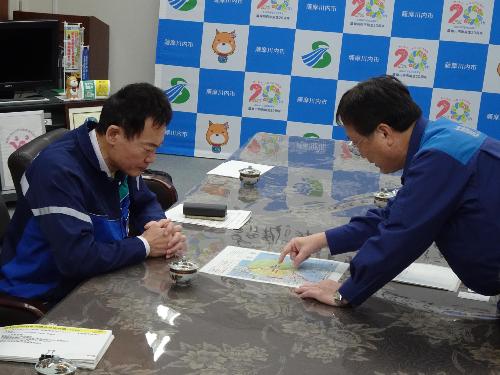 副大臣