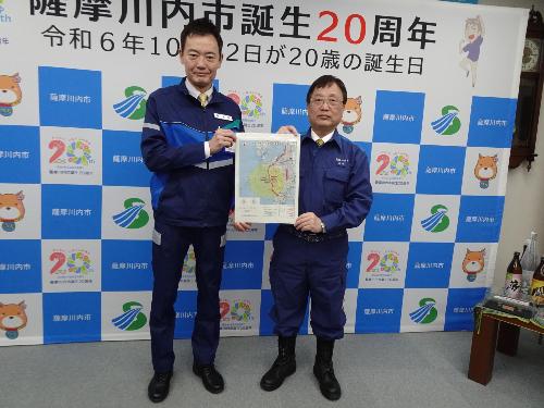 副大臣1