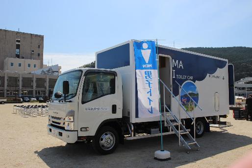 トイレカー写真