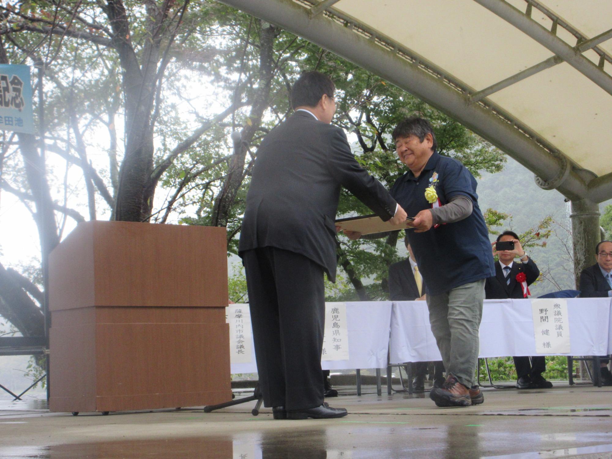 環境保全活動表彰