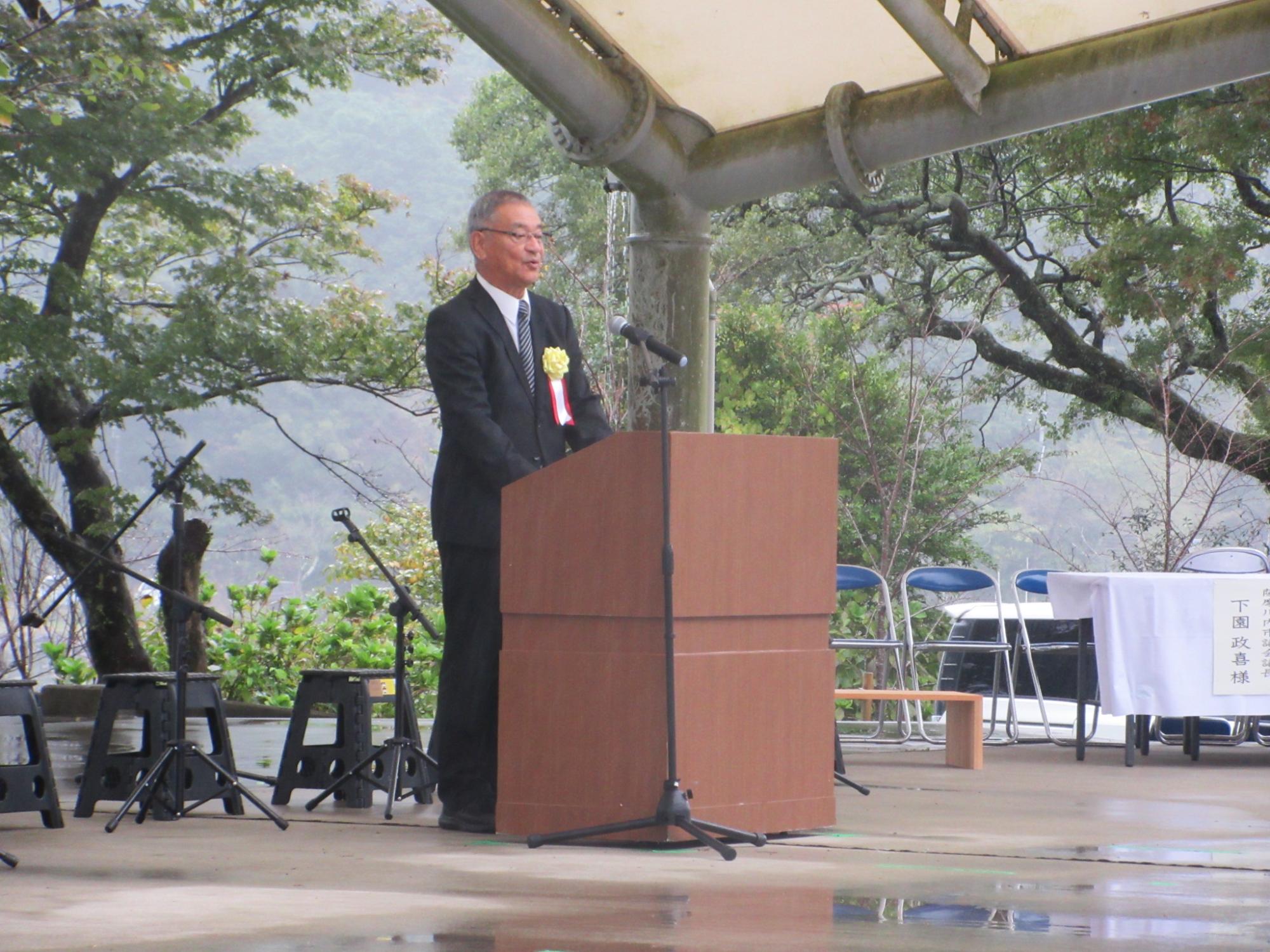 地元歓迎の挨拶