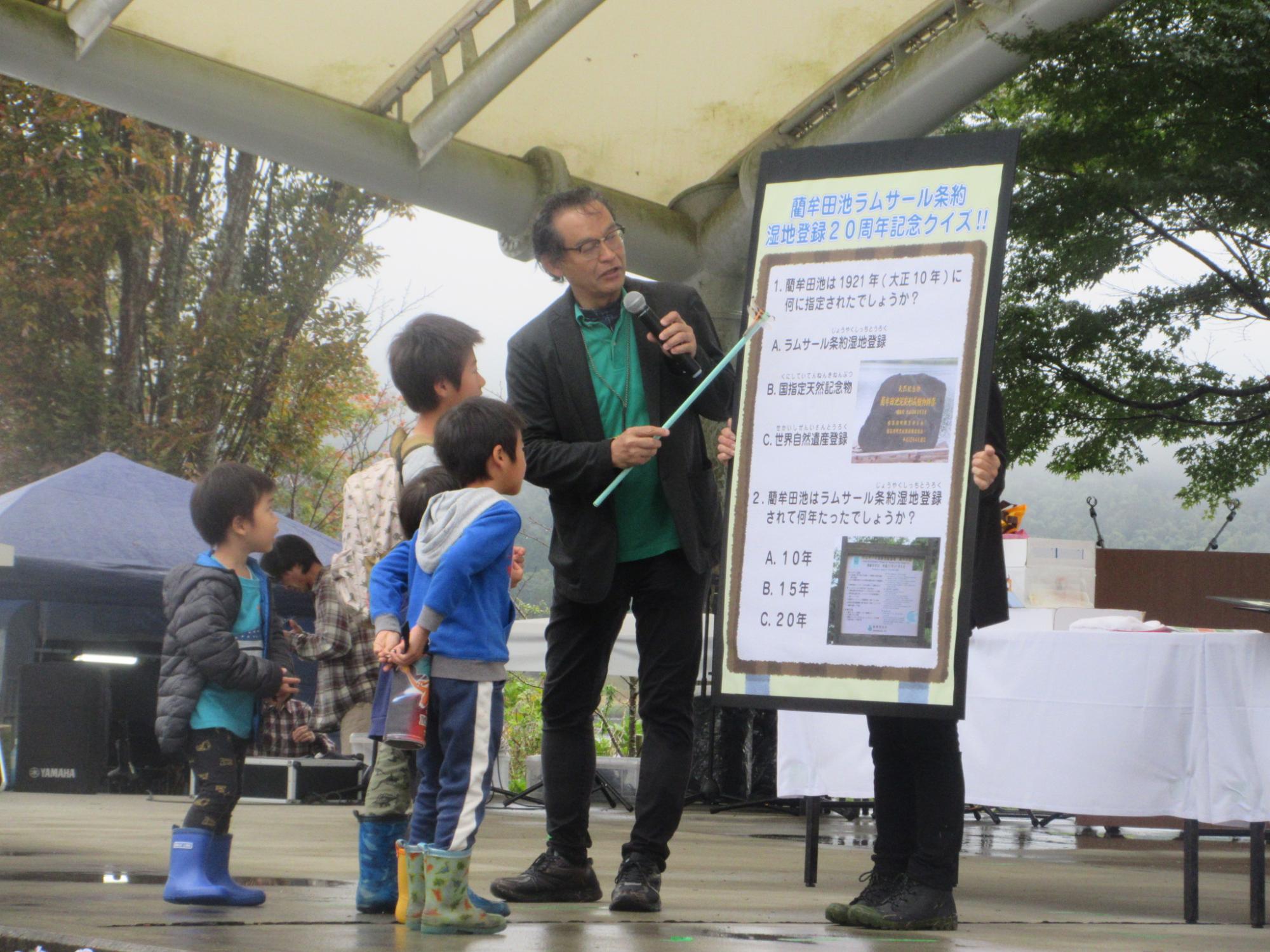 環境トークの様子