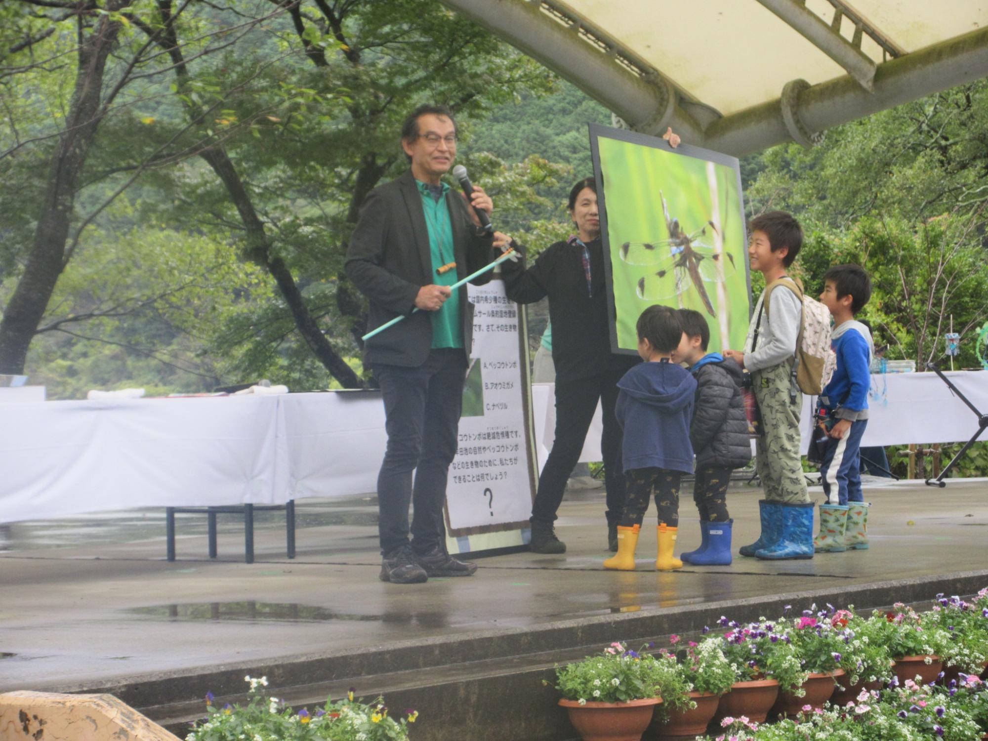 環境トークの様子