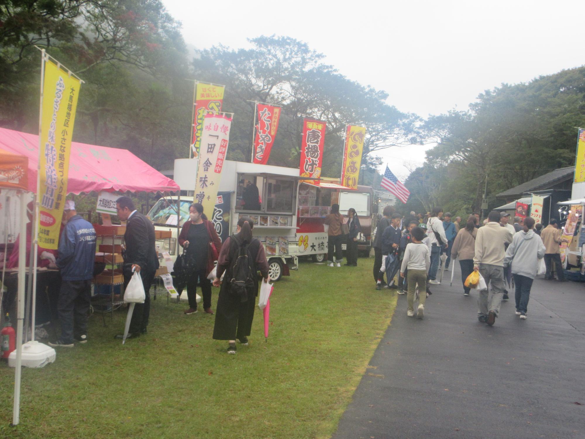 いむた池マルシェの状況