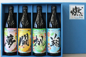 かごしま国体-かごしま大会記念焼酎 かごしま国体-かごしま大会記念焼酎
