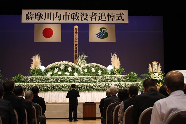 式辞を述べる田中市長