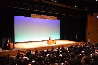 会場のようす