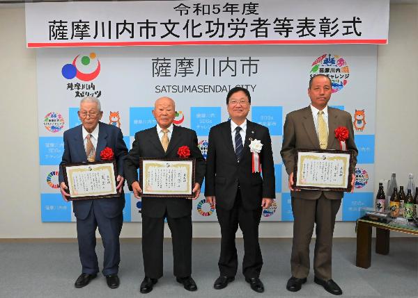 文化功労者等表彰者との集合写真