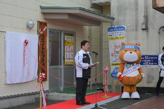 祝辞を述べる田中市長の写真