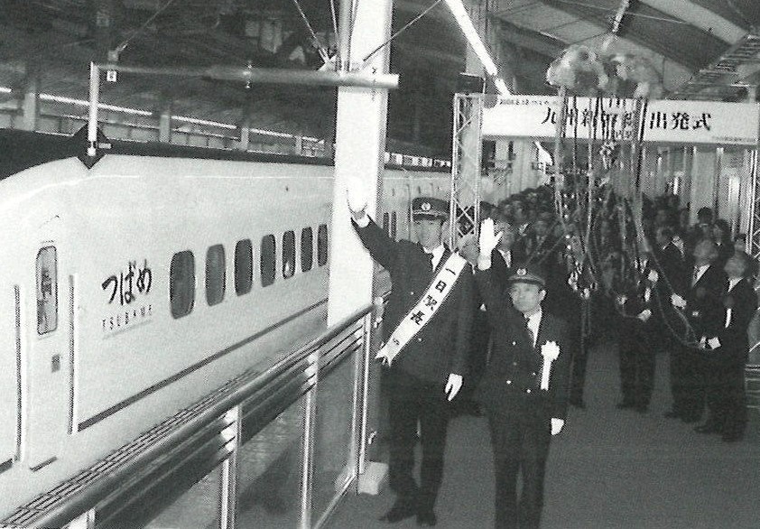 九州新幹線出発式の様子（川内駅）