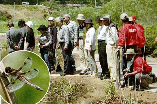 広報薩摩川内NO160