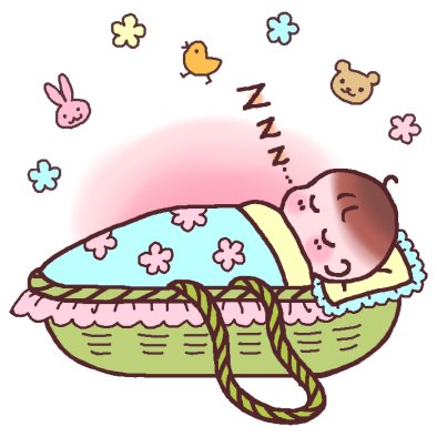 赤ちゃんがゆりかごの中ですやすやと眠っているイラスト