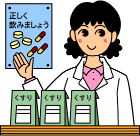 女性の薬剤師が「正しく飲みましょう」と書かれたポスターを紹介しながら薬を処方しているイラスト