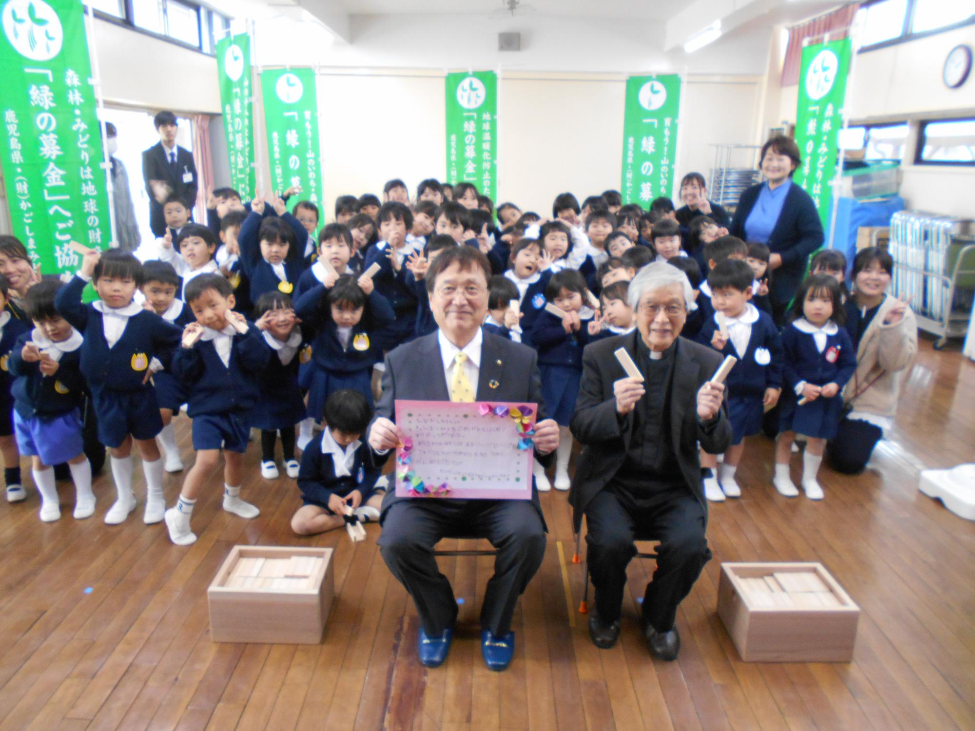 木育製品「贈呈式」集合写真