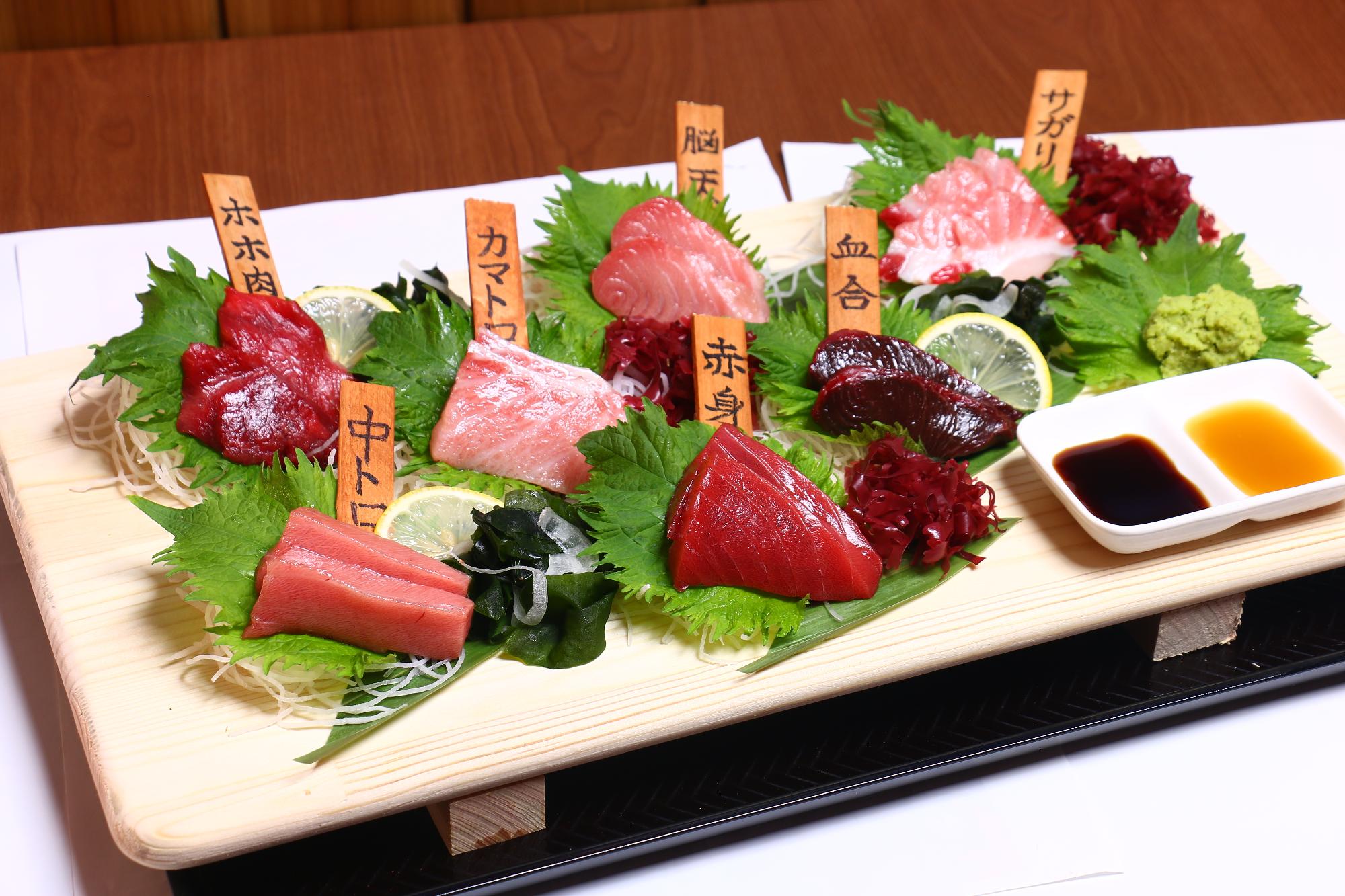 甑黒マグロ三昧写真