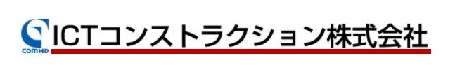 ICTコンストラクションのロゴマーク