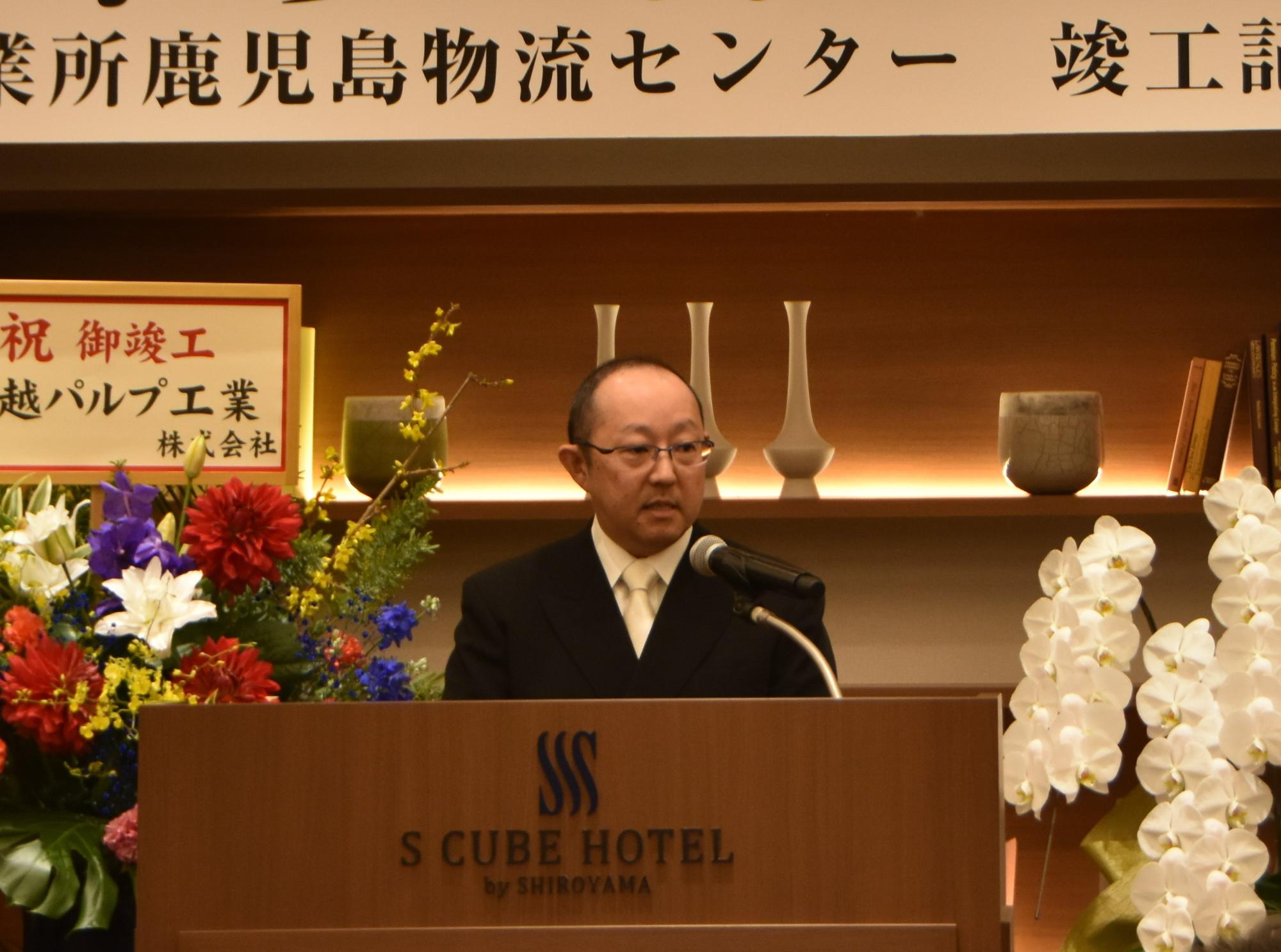 小西安株式会社小西社長