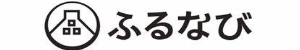 ふるなび(ふるなび 鹿児島県薩摩川内市のサイトへリンク)