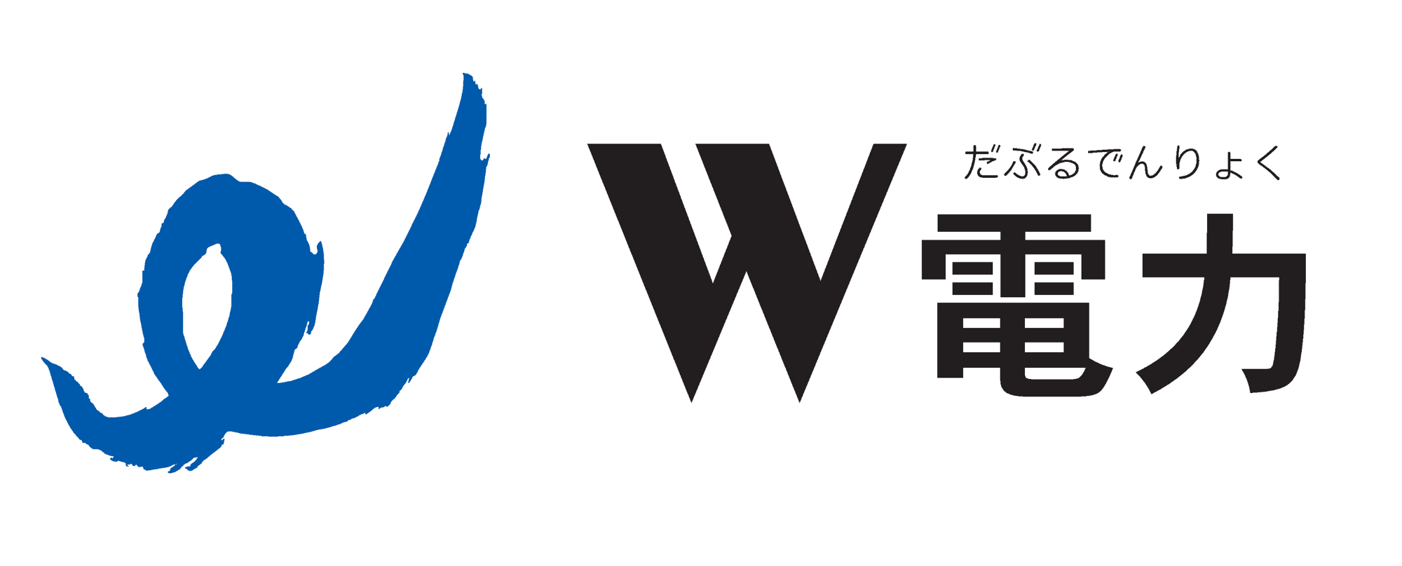 株式会社ワット