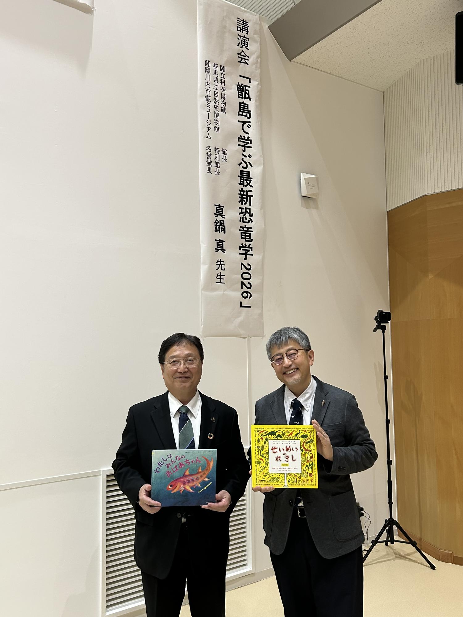 KM_event260504_photo