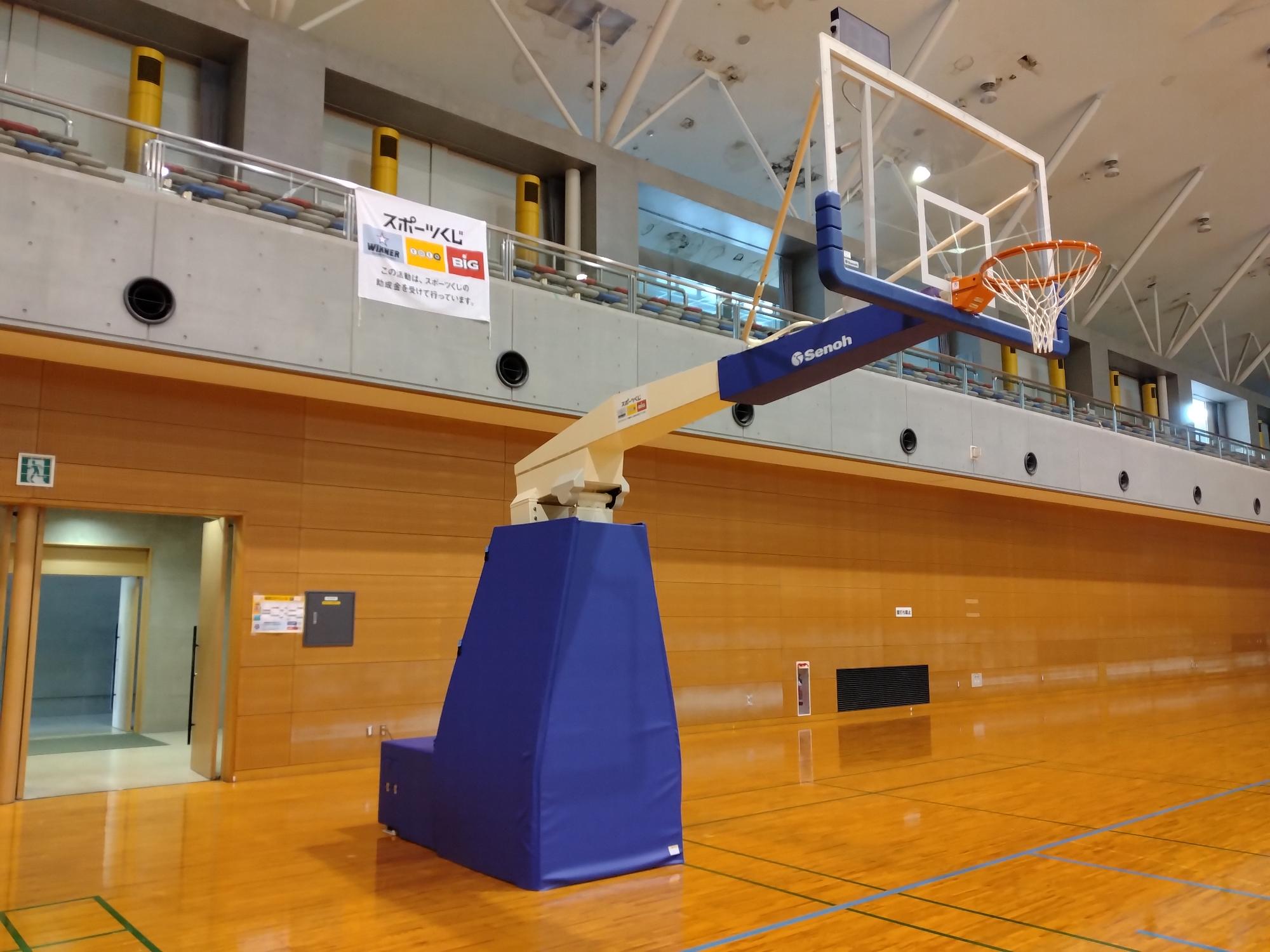 バスケットゴール