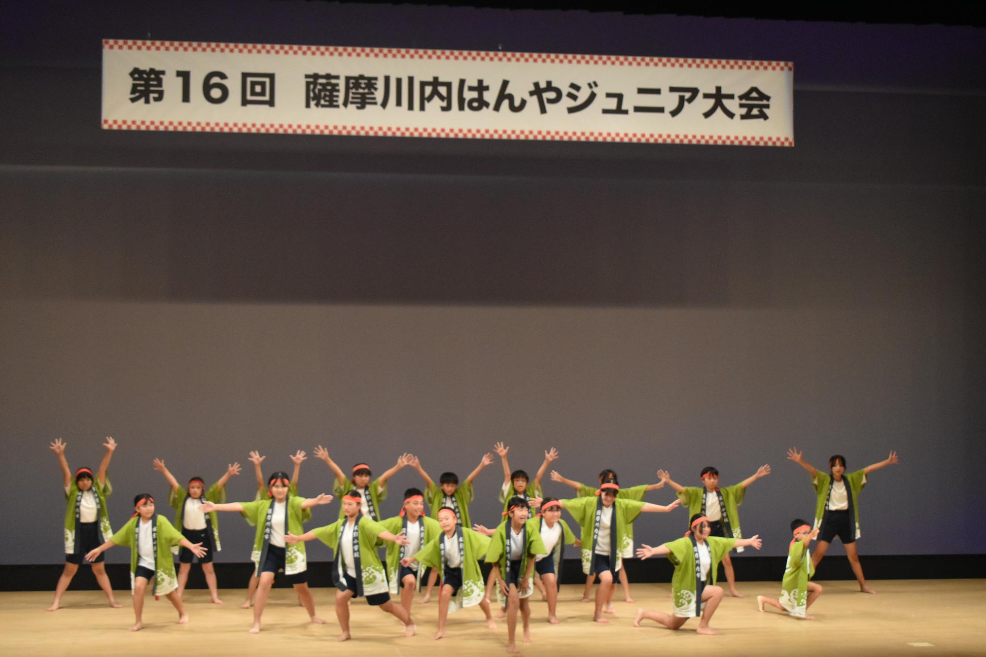 水引はんや隊2025