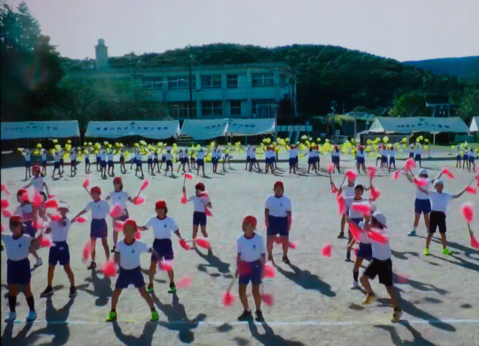 永利小学校