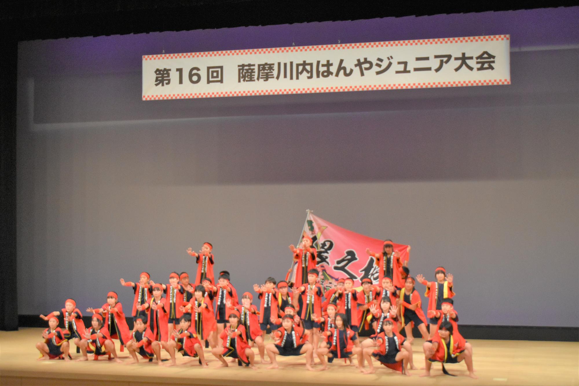 令和7年度はんやジュニア大会写真_1