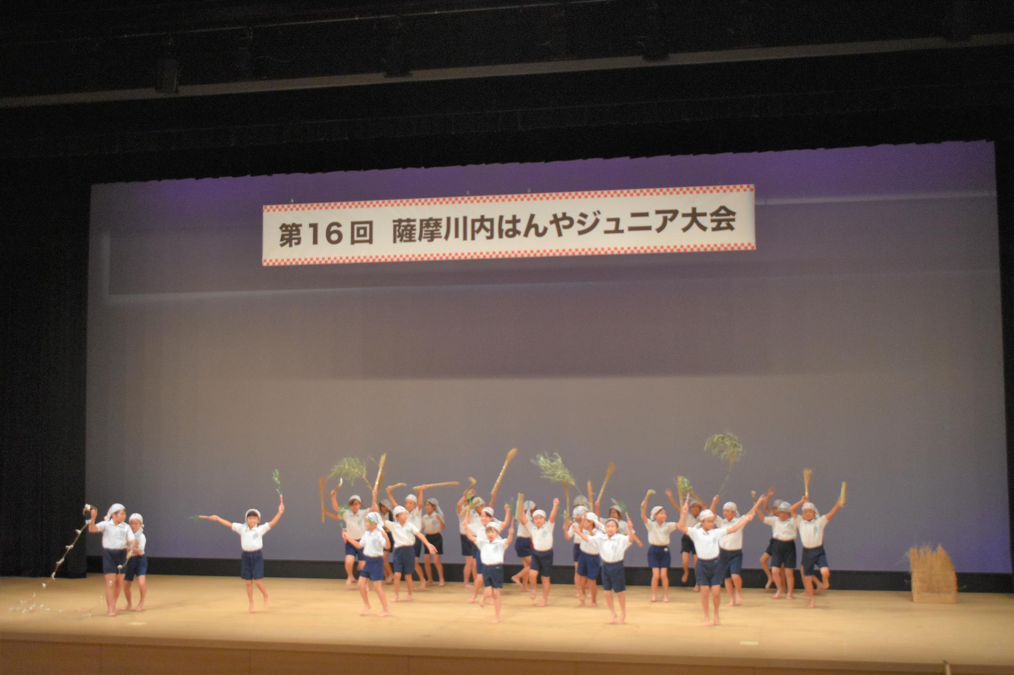 令和7年度はんやジュニア大会写真_2