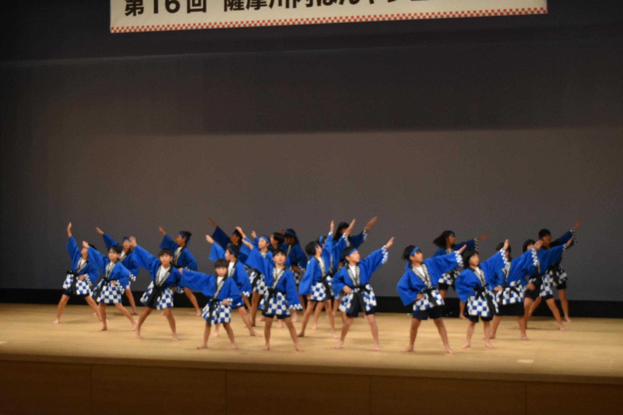 チーム川内はんや2025