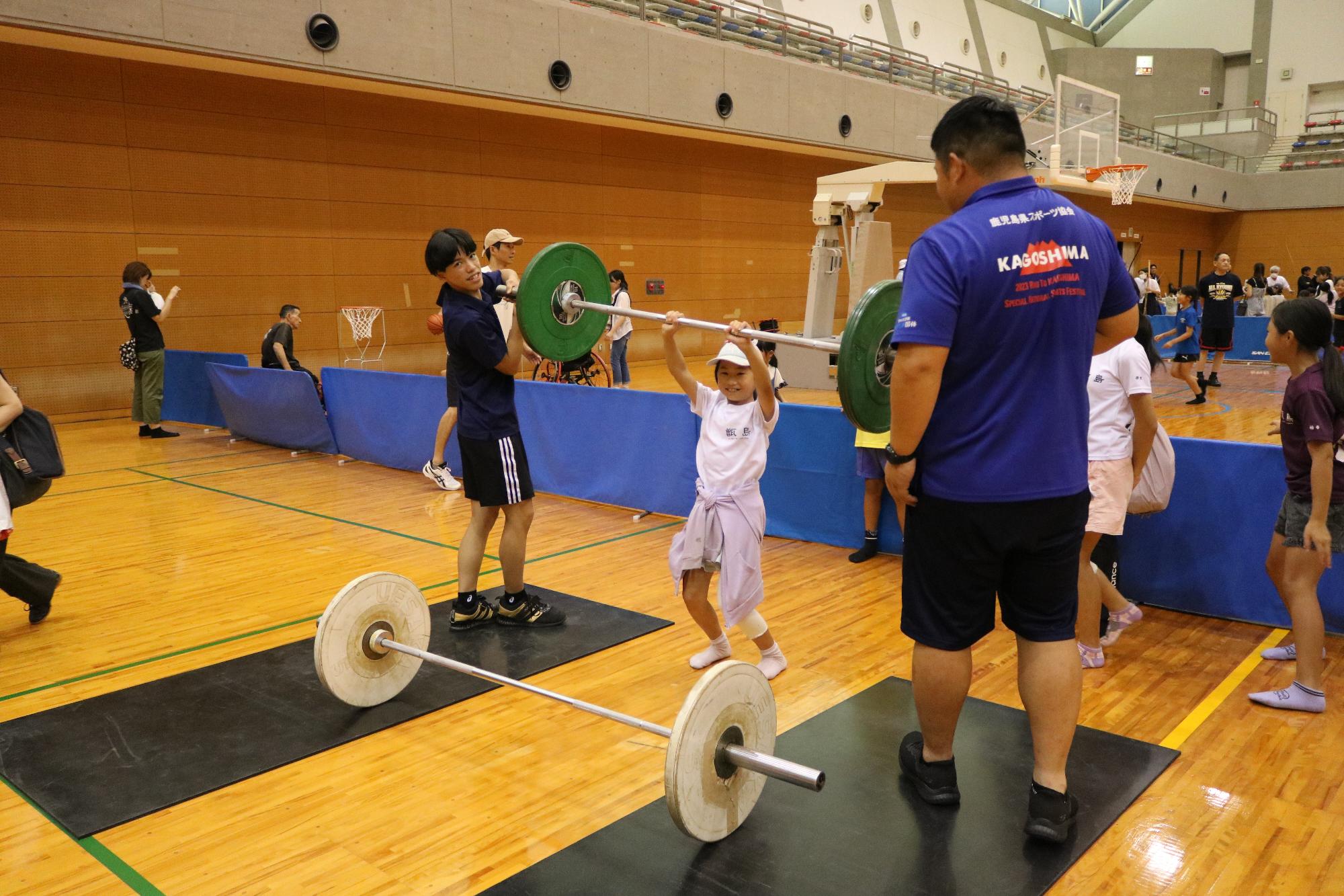 ウエイトリフティング