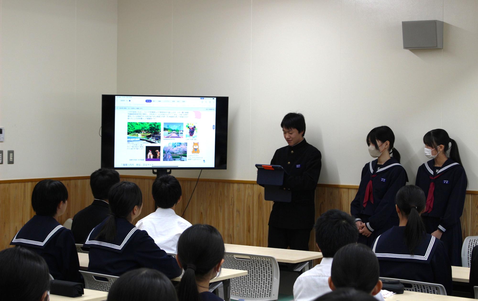 東郷学園発表会1