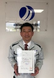 西日本興業代表者