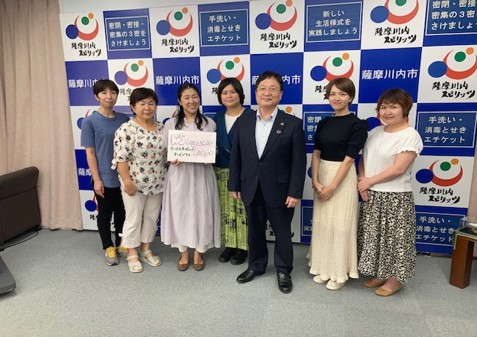 KSorganickids取組8の様子