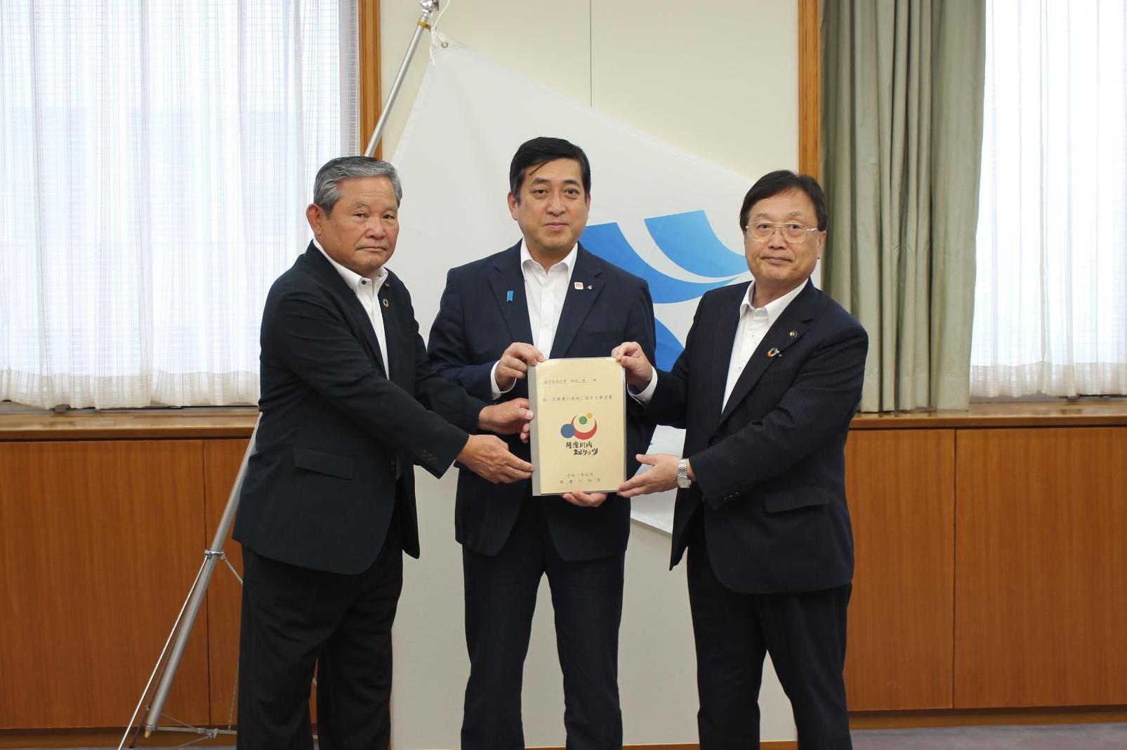 県知事要望写真1