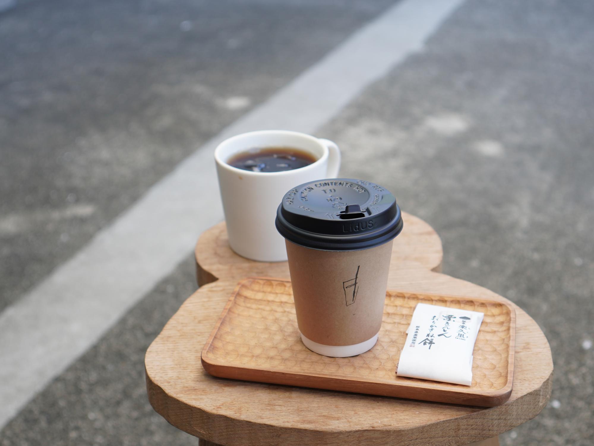 アカリトキのコーヒー