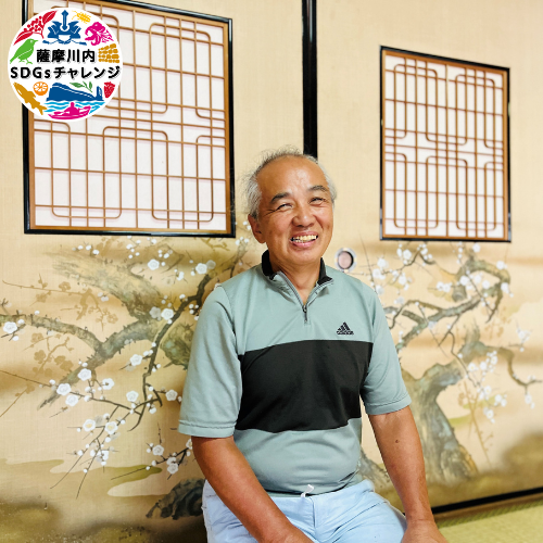 中心メンバーの中川功さん
