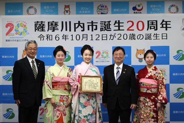 鹿児島純心大学着装礼法部
