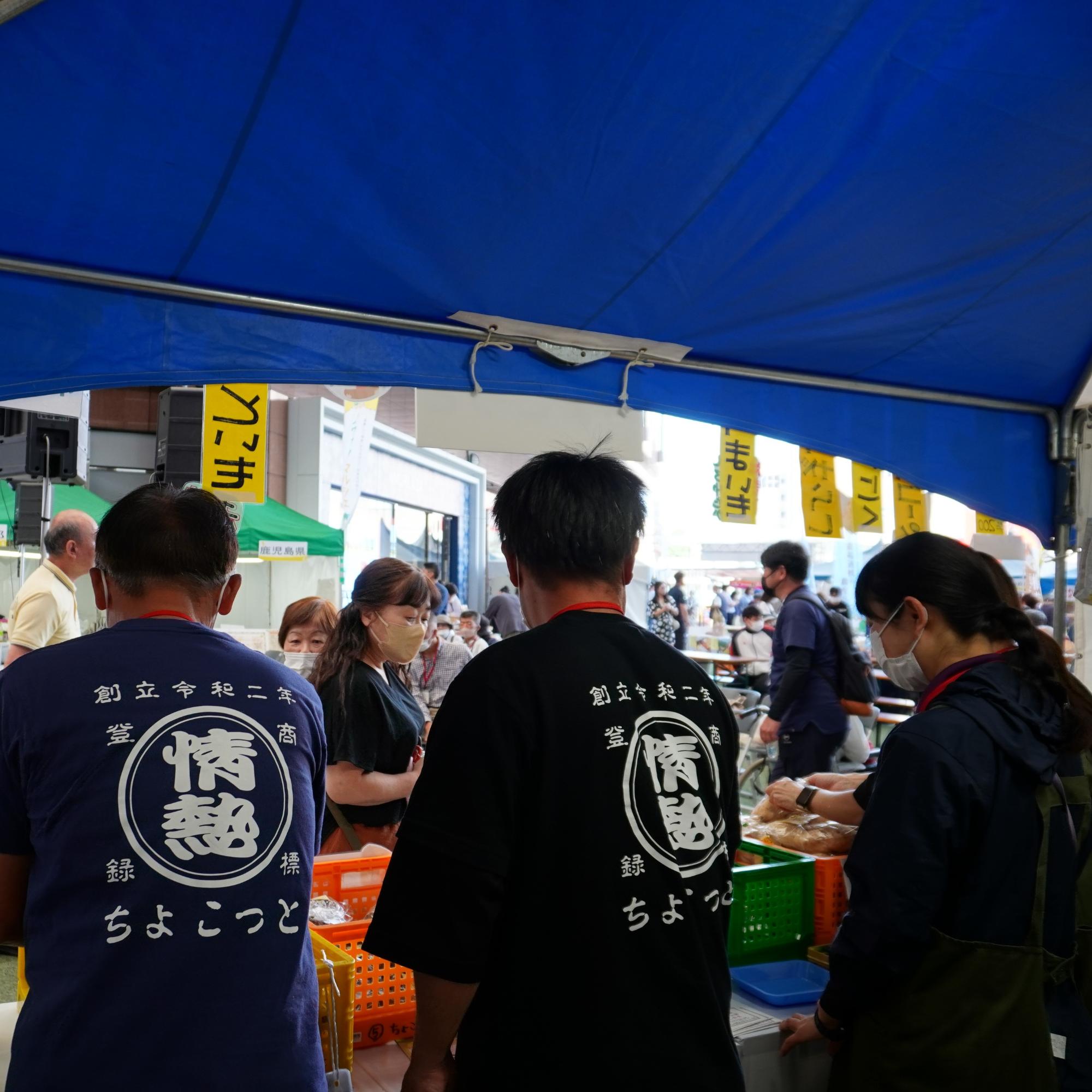 農福マルシェで販売をする情熱家のみなさん