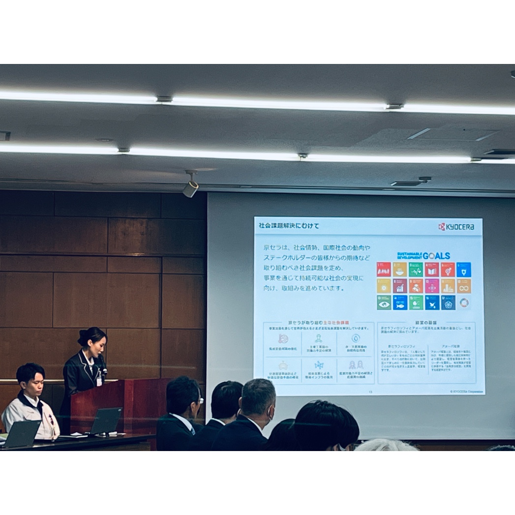 CSR報告会の様子