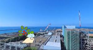 教育用コンテンツの画像