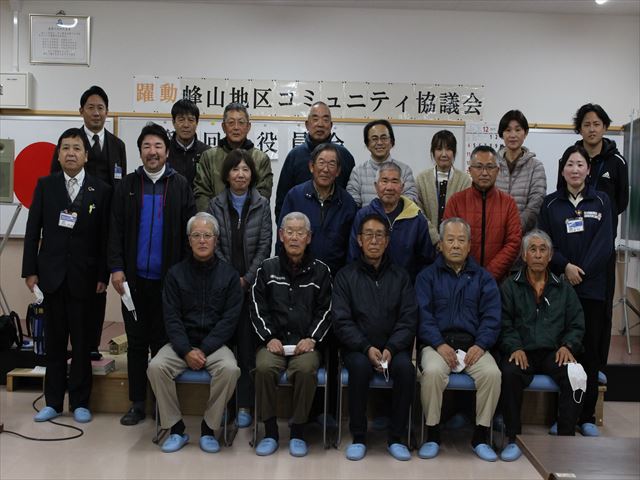 峰山地区第5回会議集合写真2