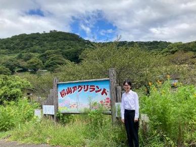 毛隊員と柳山アグリランド