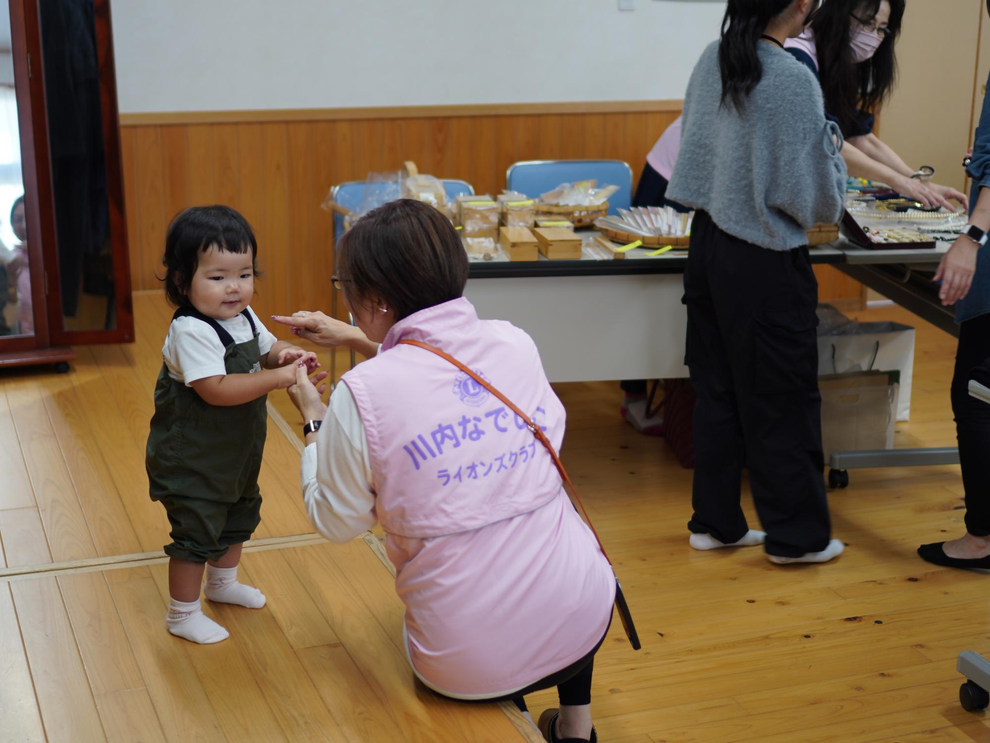 ふれあい
