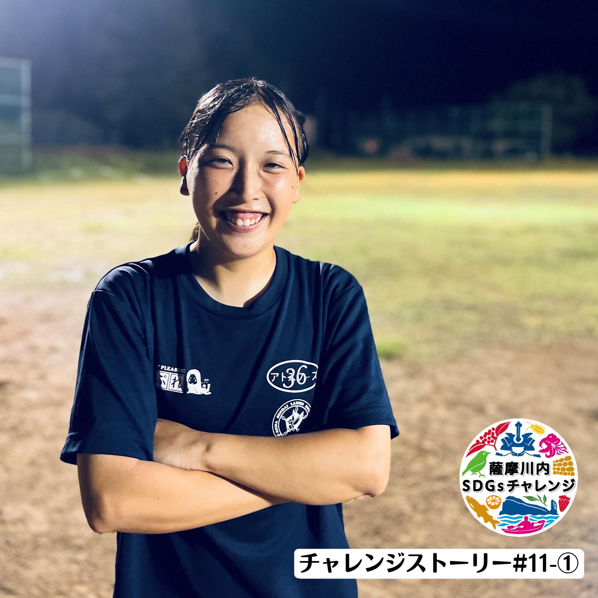 笑顔の石野選手