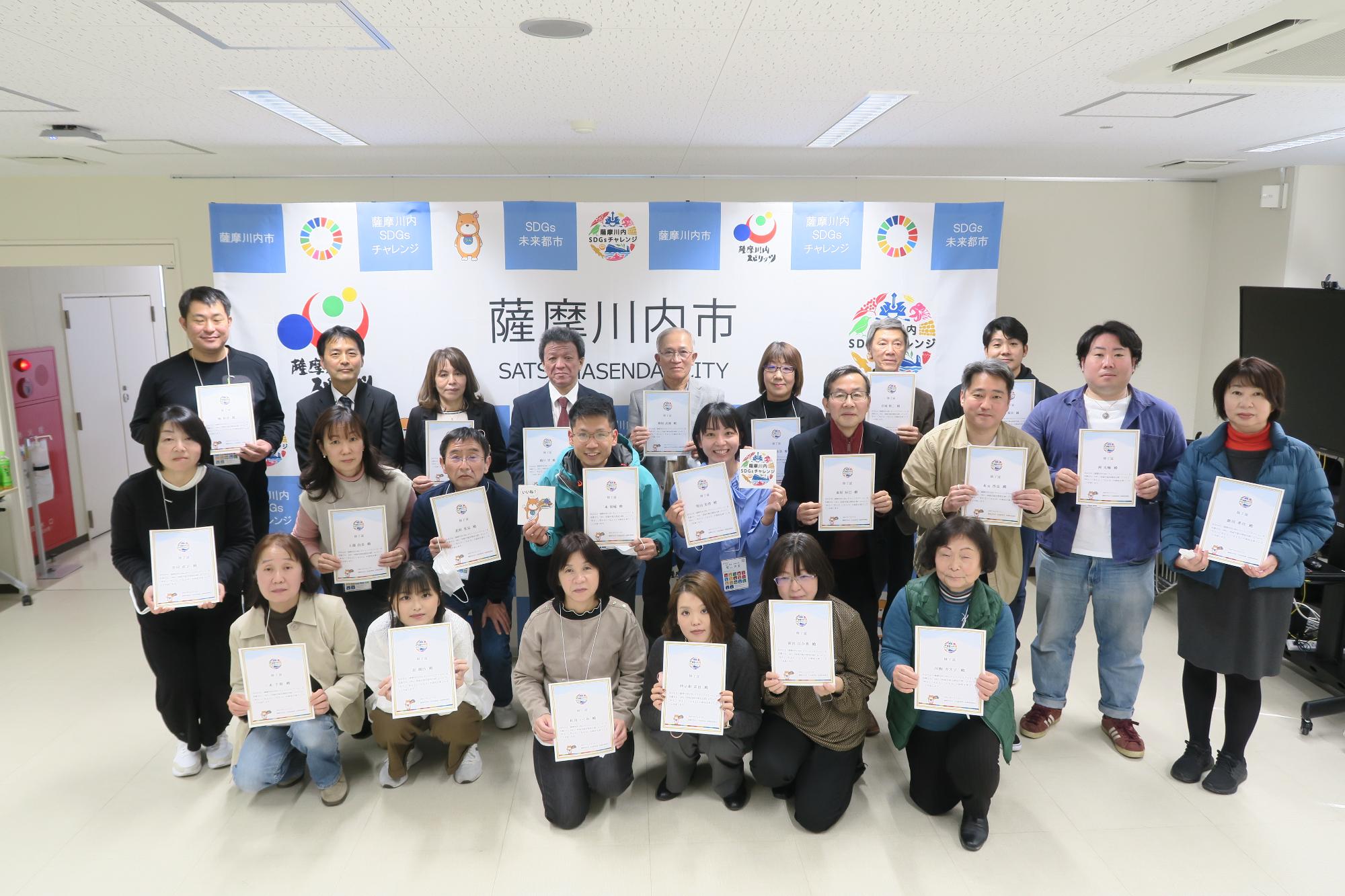 市民勉強会の様子