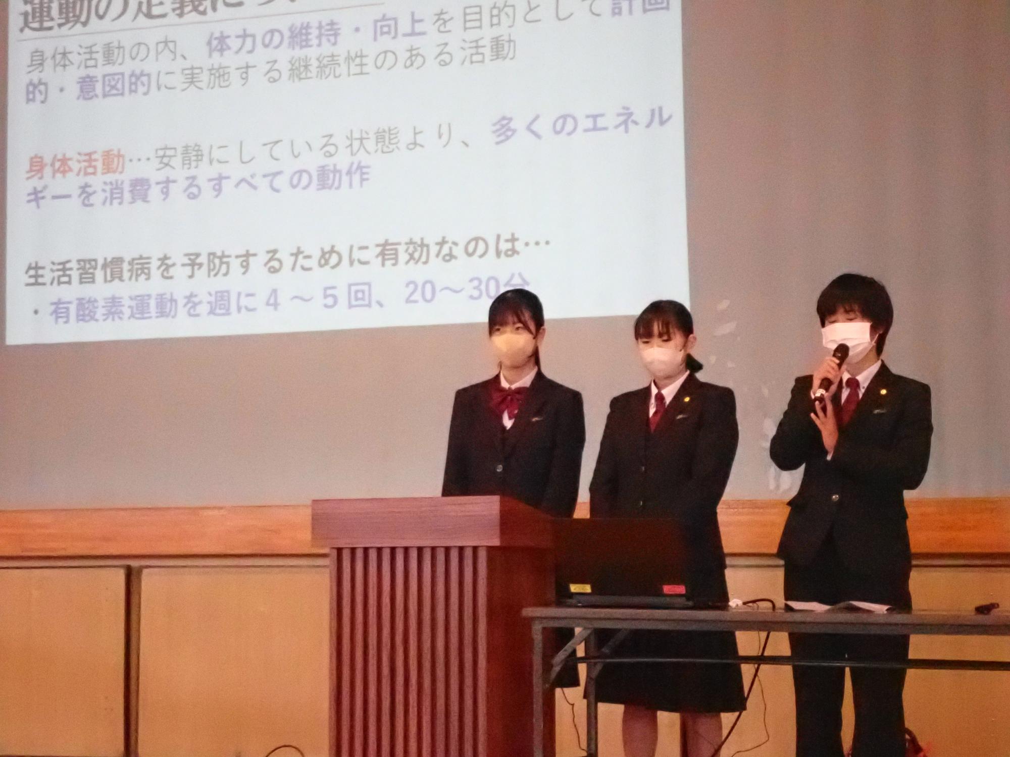 川内高等学校におけるみらいアドバイザー活動発表会の様子