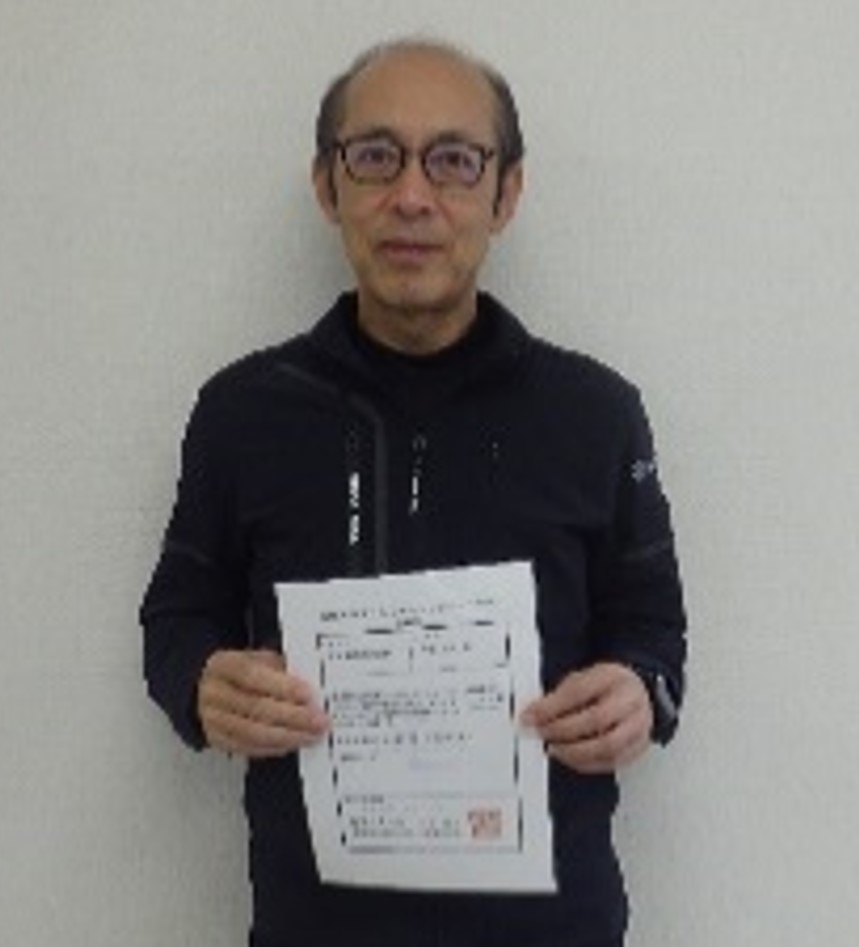 昌和建設代表者