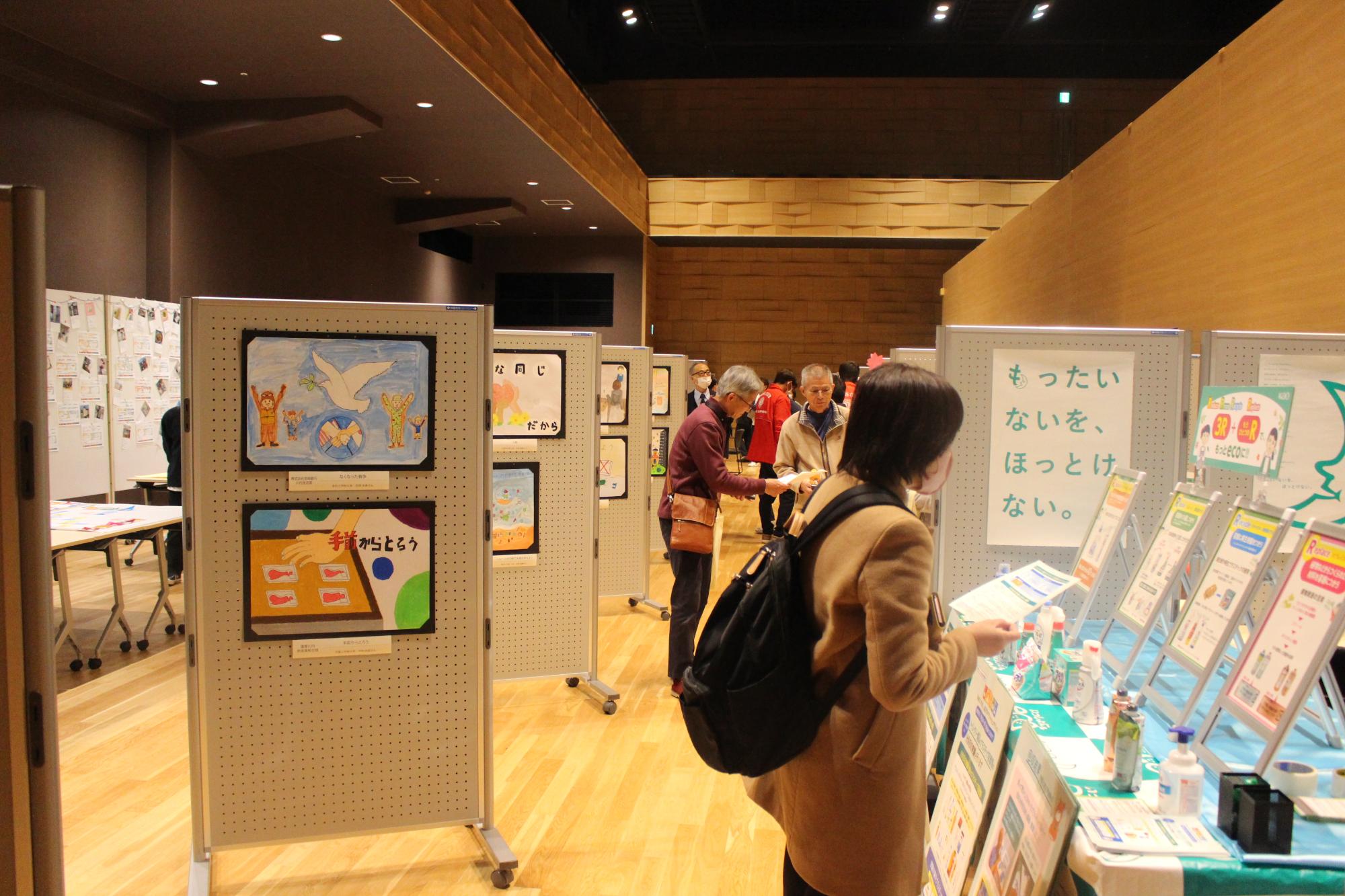 展示ブースの様子2